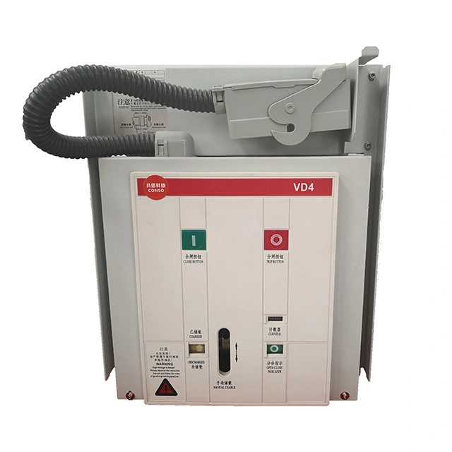 Vs1 12 11 Kv Вакуумний автоматичний вимикач Vcb